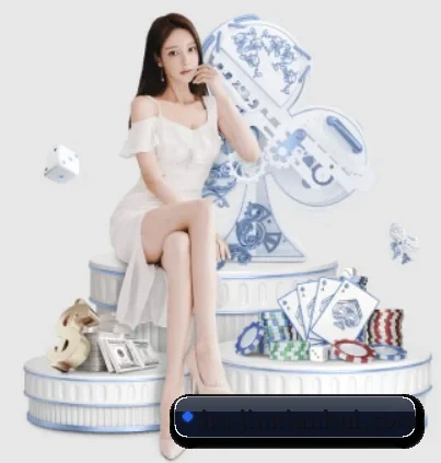 金年会 APP 界面