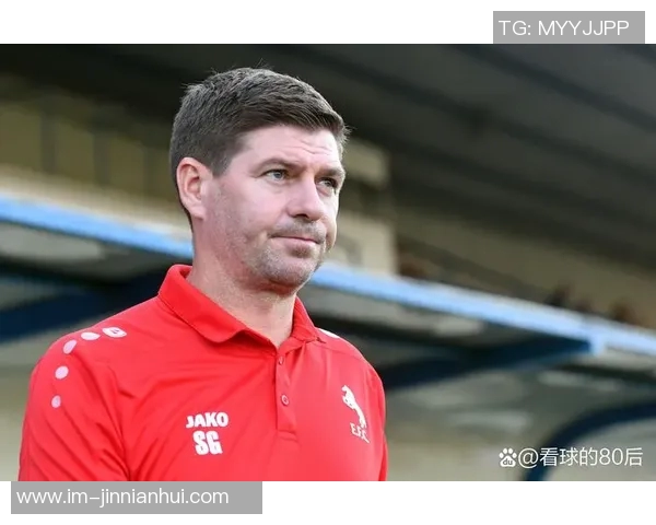 解雇主帅只是表象曼联球迷深知球队问题根源复杂多样 解雇主帅只是表象曼联球迷深知球队问题根源复杂多样