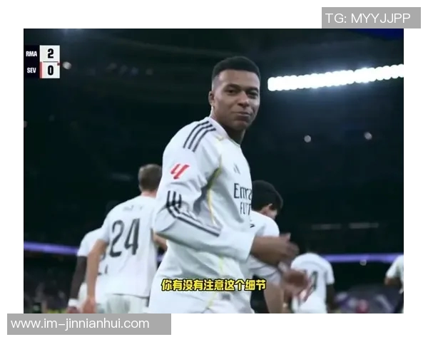 姆巴佩领奖后与队友离场阿森西奥劝其不要前往列队致敬