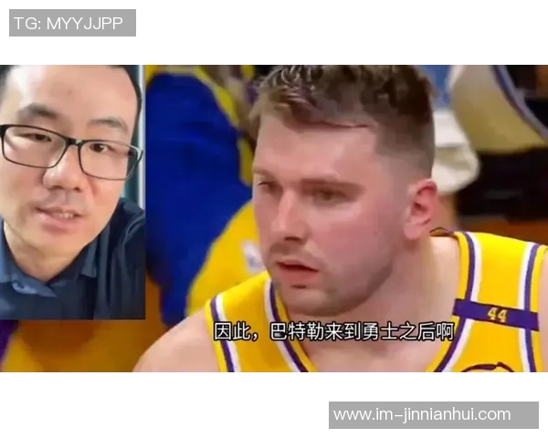 徐静雨评论雷迪克甩锅詹姆斯实为叛变实际输球责任在东契奇身上 徐静雨评论雷迪克甩锅詹姆斯实为叛变实际输球责任在东契奇身上