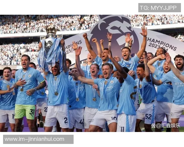 曼城财务指控裁决推迟英超高层调整引发关注