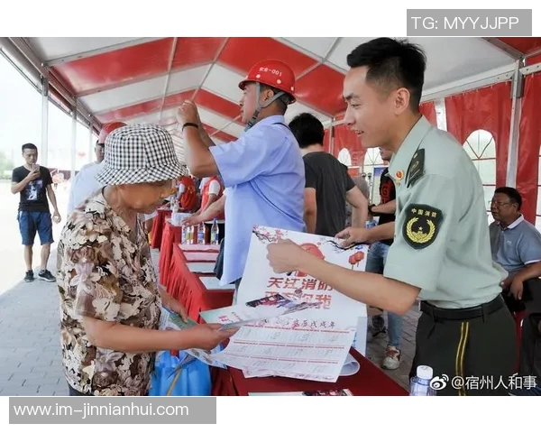 杜佳告别球队感恩同行祝福未来新征程